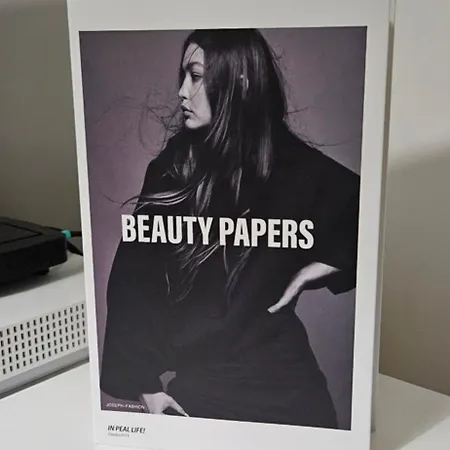 Le Coin Douillet Reims